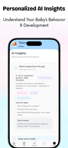 AI insights screen